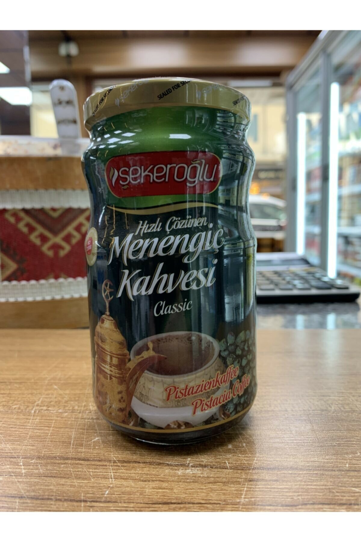 Şekeroğlu 350 gr melengiç kahvesi  